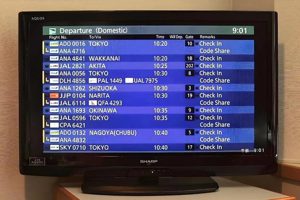 Air Terminal Hotel Chitose