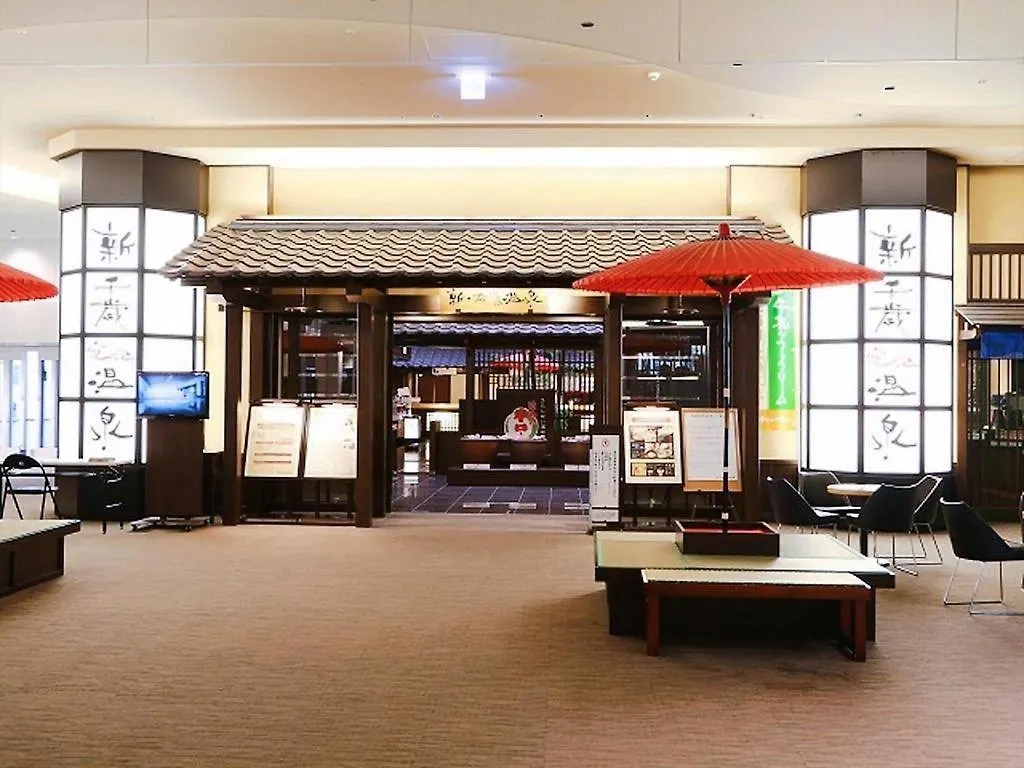 Air Terminal Hotel Chitose  3*, Chitose (Hokkaido) Japão